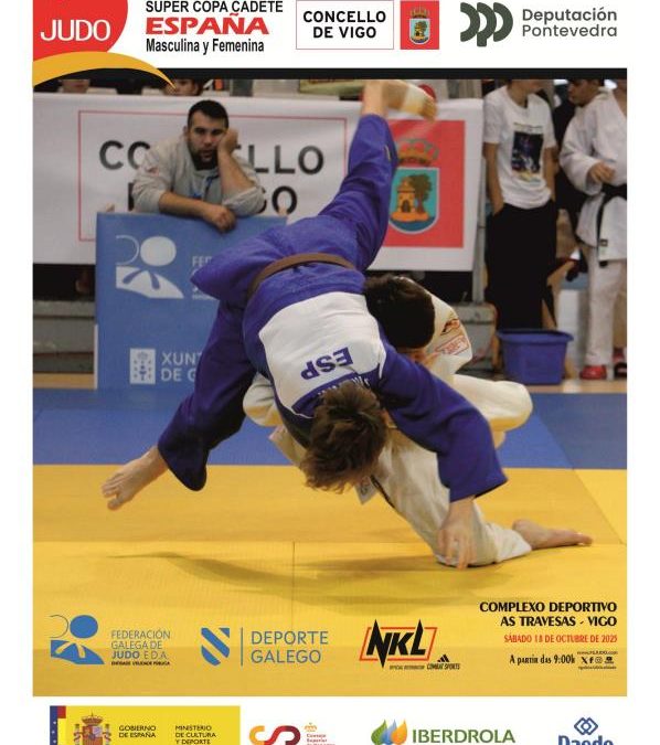 Supercopa de España Cadete – Vigo (18 de octubre de 2025)